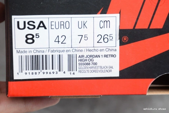 Cheap EP  of Jordan Og 555088-700 High 1 Retro The 'Rookie Year' Air 555088-700 0701